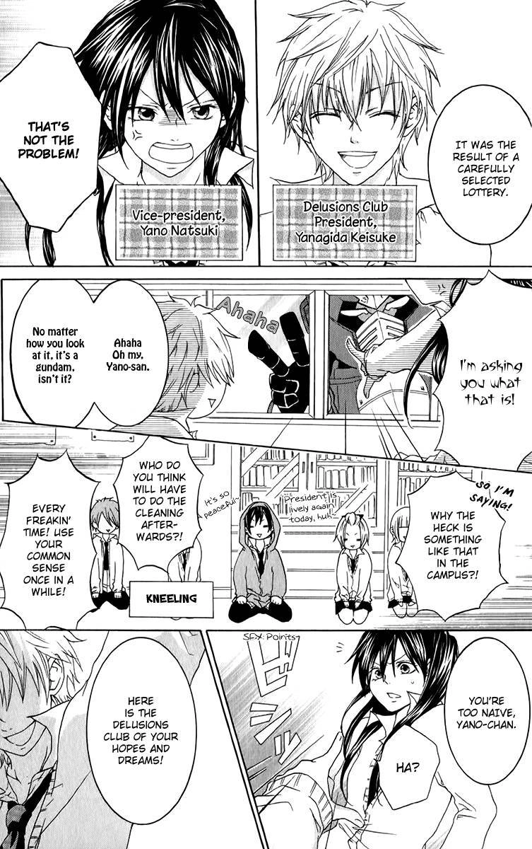 Haikei Date Masamune-sama Chapter 4 3